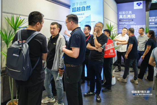 超耐久外墙闪耀建博会！久诺品牌全维赋能，招商势能燃爆全场！
