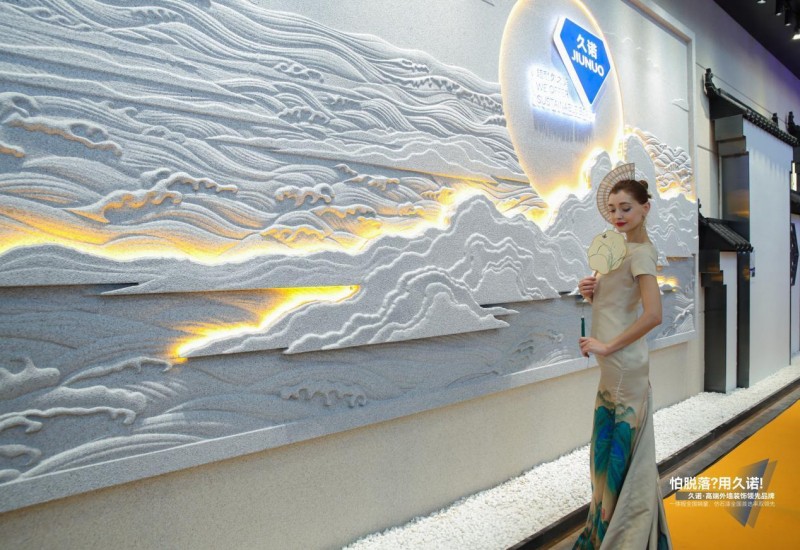 高端建筑外墙品质美学聚焦流量！久诺超耐久爆品领潮广州建博会！