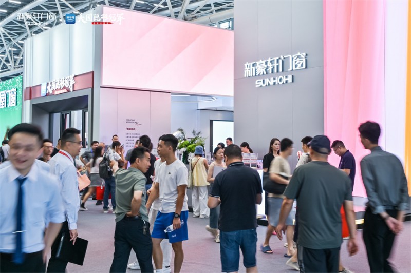 重磅官宣丨新华网《极致中国造·大国隐形冠军》即将走进新豪轩门窗，探见产业跃升中的冠军力量