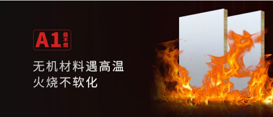 新一代超耐久金属装饰节能幕墙，久诺臻铝板引领当代建筑立面新高度