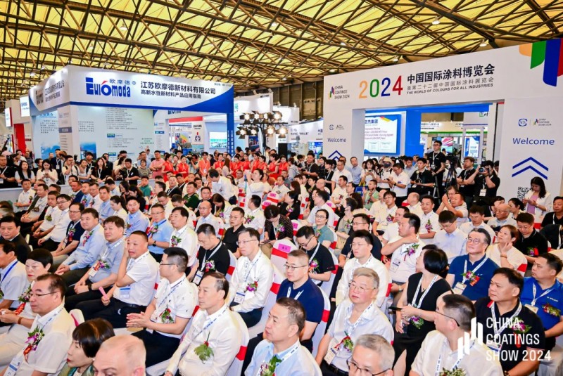 久诺超耐久外墙璀璨第22届国际涂料博览会，引领高端装饰新潮流！