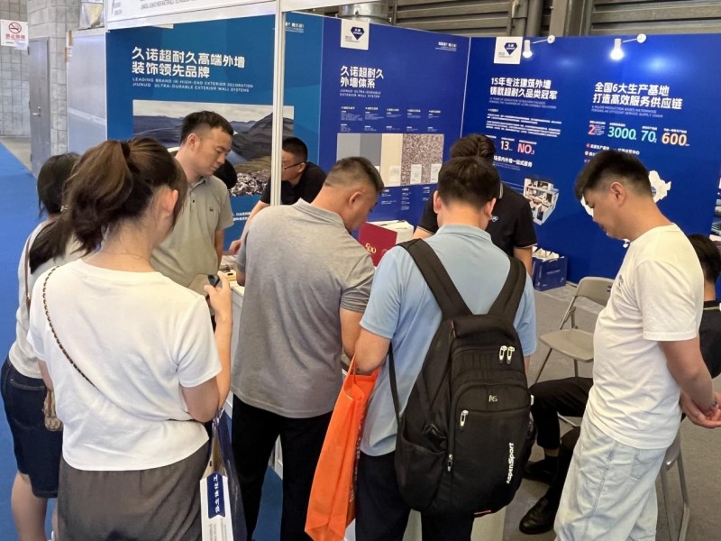 久诺超耐久外墙璀璨第22届国际涂料博览会，引领高端装饰新潮流！