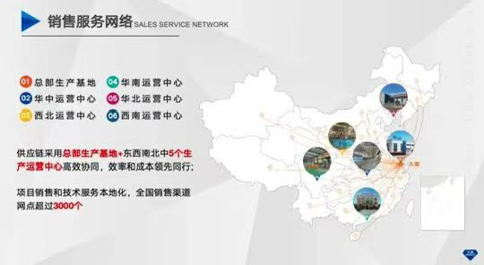 久诺超耐久外墙璀璨第22届国际涂料博览会，引领高端装饰新潮流！