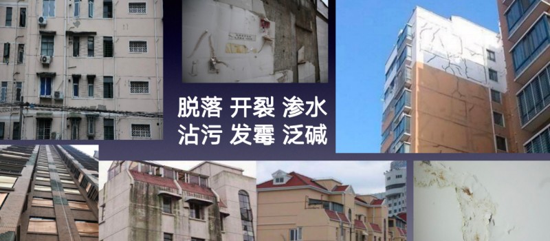 久诺仿石漆：引领行业变革，推动中国外墙装饰迈向新高度