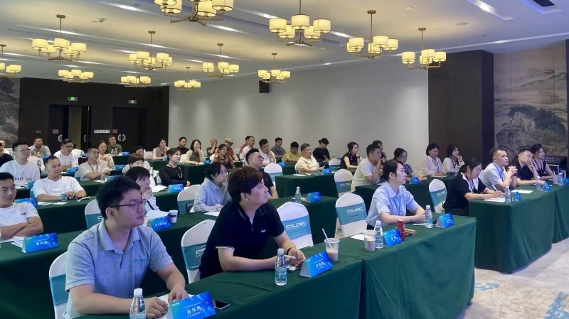 锐意革新·同心同行 | 2024荷兰蔻帝品牌战略运营宣导会-江苏站
