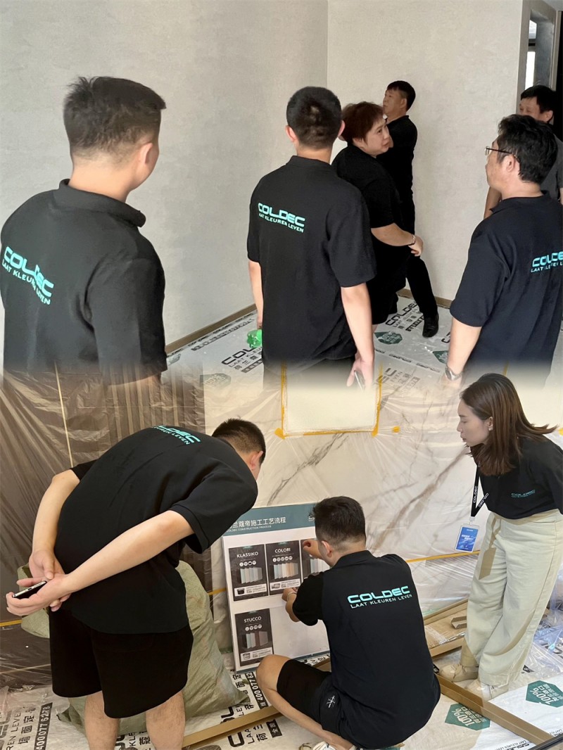 锐意革新·同心同行 | 荷兰蔻帝贵州区域优秀经销商战略交流会