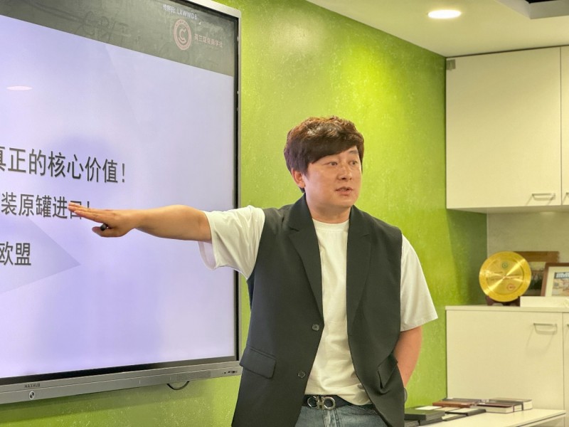 荷兰蔻帝中国区设计总监余诚诚