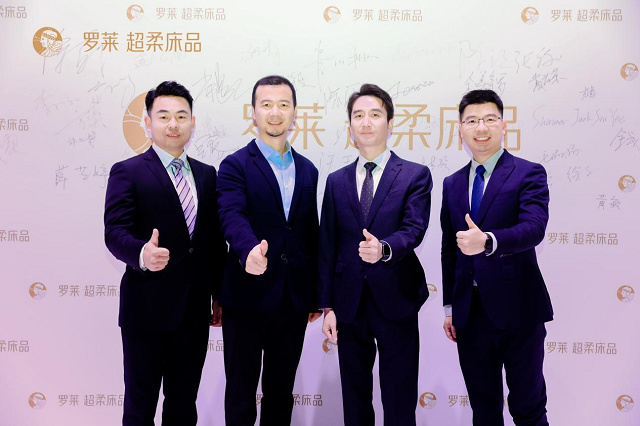 打造超柔深睡 罗莱超柔床品引领行业新势能