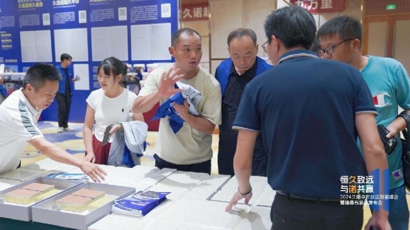 意向合作伙伴围观咨询久诺超耐久产品体系
