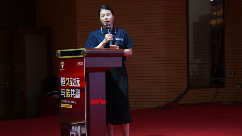 2024久诺财富峰会黄冈站圆满收官！久诺新零售全面加速全国布局！