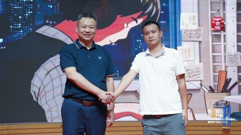 2024久诺财富峰会黄冈站圆满收官！久诺新零售全面加速全国布局！
