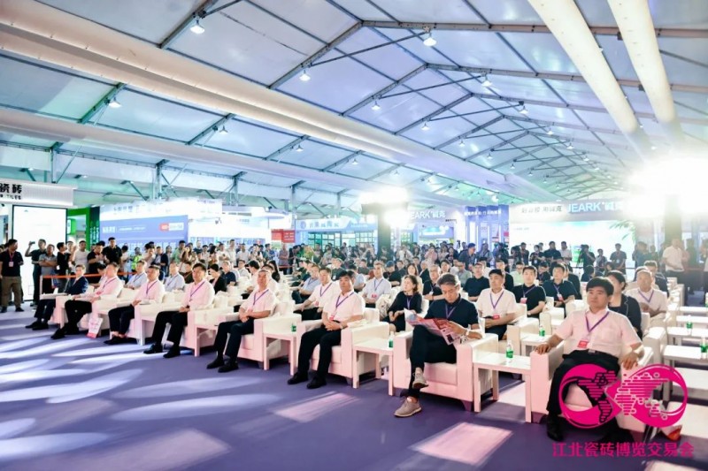 燃爆建陶圈！2024中国·江北瓷砖博览交易会盛大开幕！