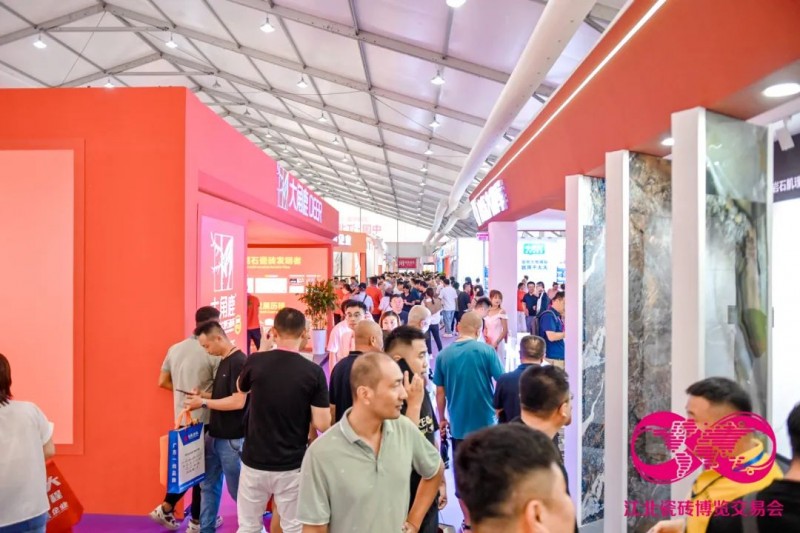 燃爆建陶圈！2024中国·江北瓷砖博览交易会盛大开幕！