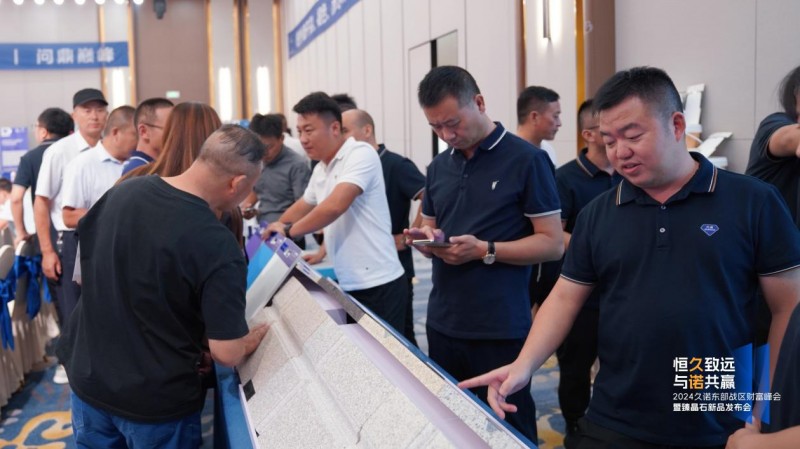 ​ 久诺新一代超耐久仿石涂料臻晶石成市场新宠，重新定义外墙美学！