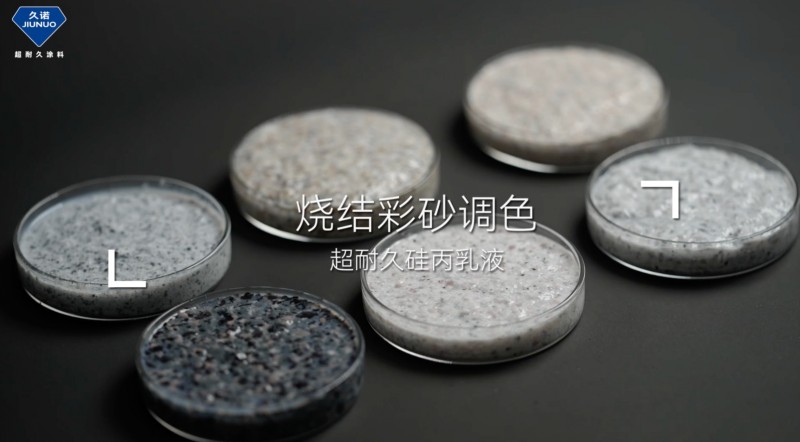 久诺超耐久仿石漆树立行业新标杆！领衔乡村美墅超耐久品质呈现！