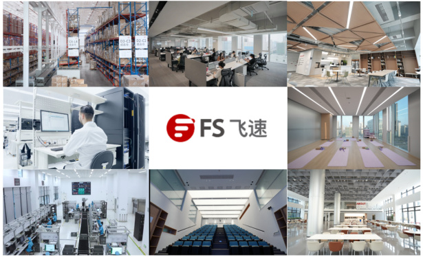 构筑低碳智慧园区，大金铸就国家级“小巨人” 打造华中总部新标杆
