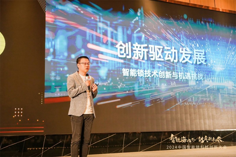 德施曼研发总监桑胜伟