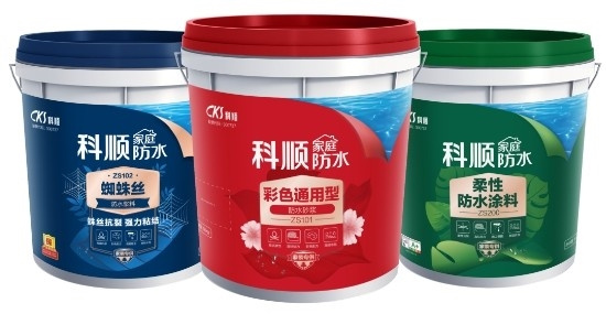 防水十大品牌评测：老顽固VS科顺，你的家装防水小能手是谁？
