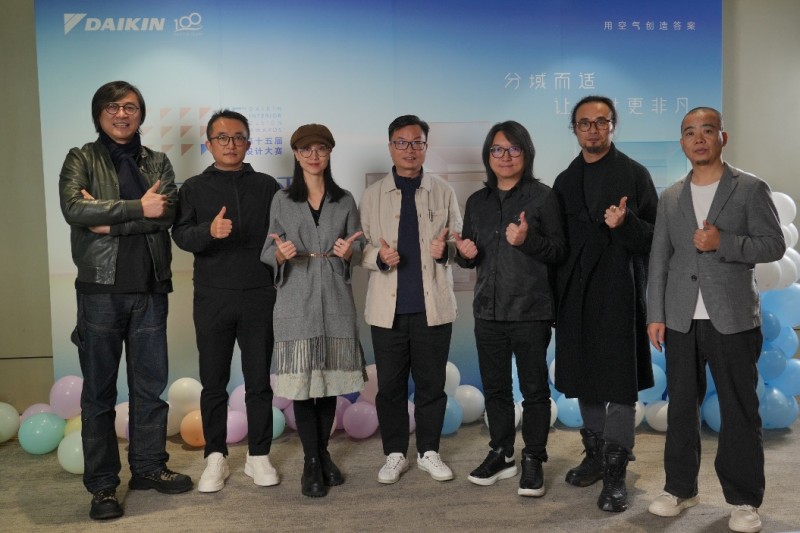 终评七位评委老师在大金杭州New Life Station合影