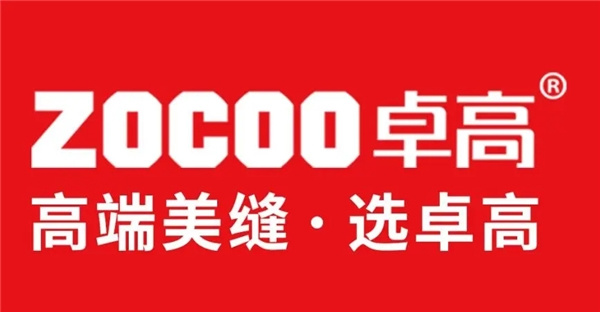 2025美缝十大品牌大揭秘，新房装修环保美缝剂怎么选？