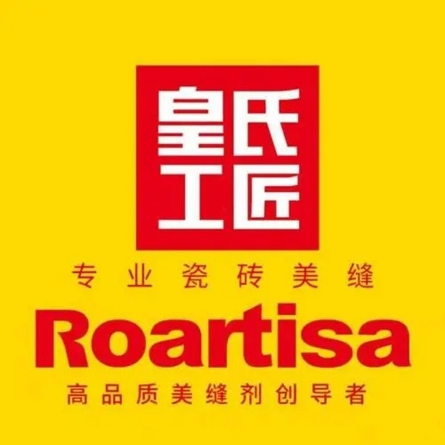 2025美缝十大品牌大揭秘，新房装修环保美缝剂怎么选？