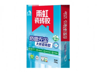 贴瓷砖用水泥好还是瓷砖胶好，一次讲透不踩坑！