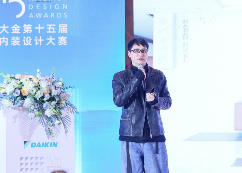 中国建筑学会室内设计分会名誉副理事长赖旭东老师