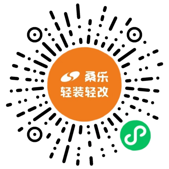 借力旧改东风，重新定义家居产业未来十年增长逻辑