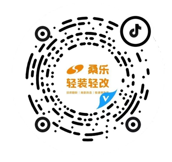 借力旧改东风，重新定义家居产业未来十年增长逻辑