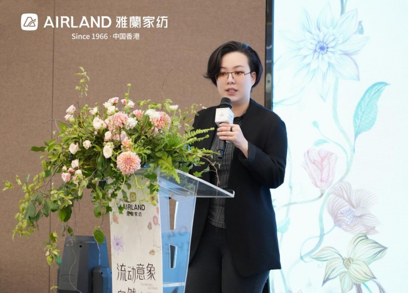 雅兰集团执行董事 施鈞女士