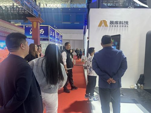 装库科技亮相第三十四届哈洽会，以AI设计能力引领从房到家赛道数智化升级
