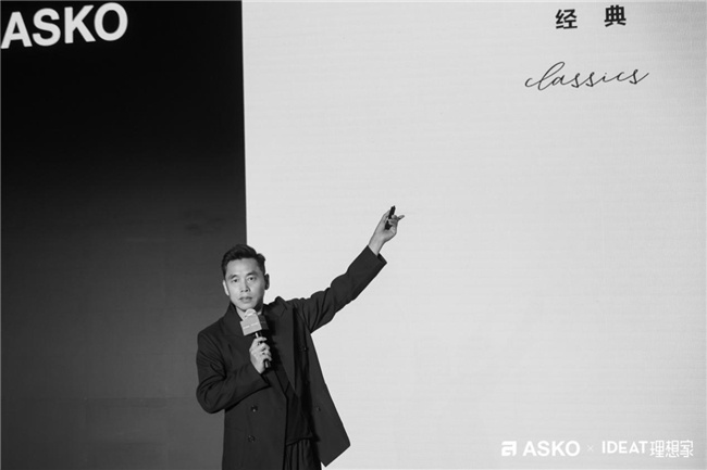 嘉宾孟也现场分享