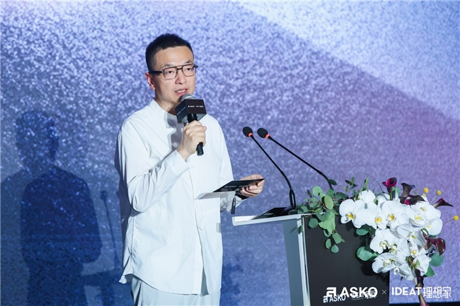 ASKO中国总经理华安分享