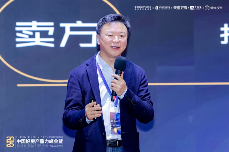装库科技董事长 王敬