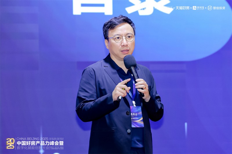 锐屹营商学院院长、58科创产业研究院院长 孙晓冬