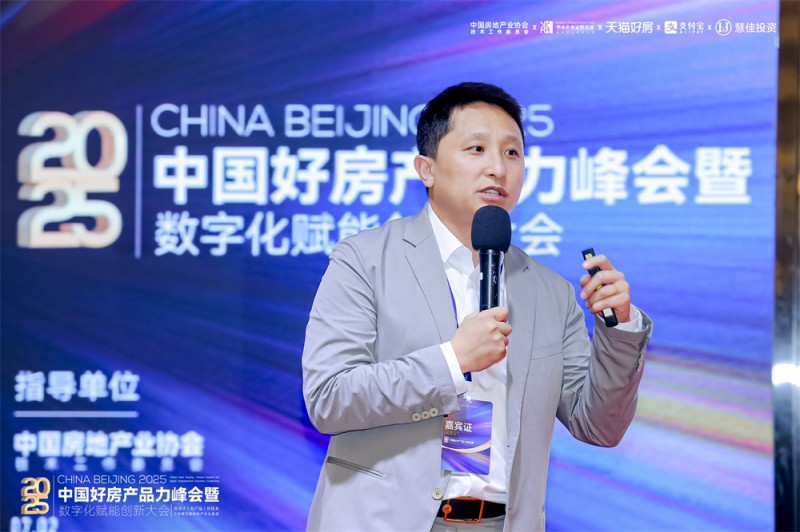 装库科技副总经理 赵世佳