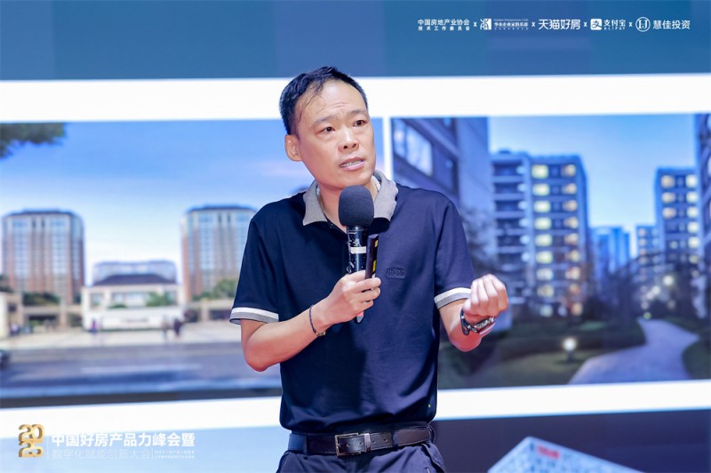 TOP10地产公司营销总经理 李涛