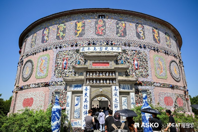 对话千年瓷艺，赋能当代设计！ASKO景德镇设计游学之旅圆满落幕