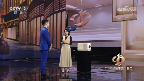 格力开启服务双王炸，五位数专线+十年免费包修能否成为行业标配？