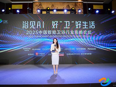 智能卫浴新叙事，如何以“有温度的科技”叩开下一个黄金十年？