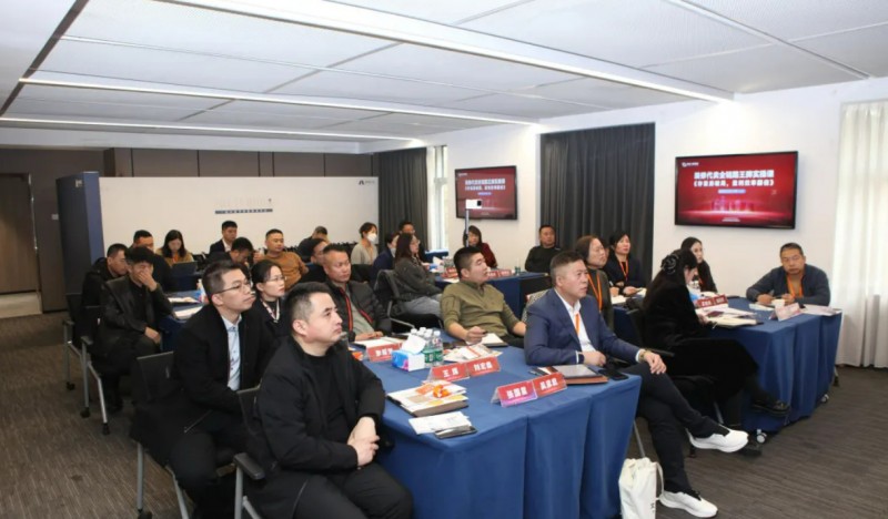 装库焕新家装修代卖战略总裁班圆满落幕，下次相聚共探盈利新引擎！