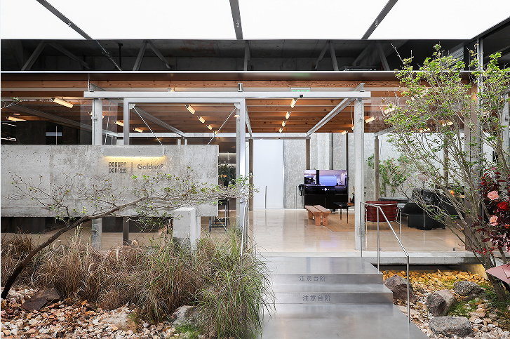 Goldreif格德睿夫上海品牌体验中心