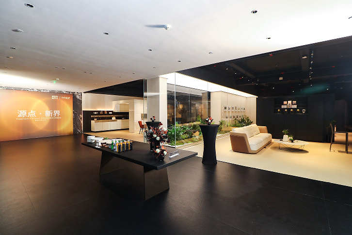 源点·新界—— 博德宝 & 格德睿夫深圳品牌体验中心盛大开幕