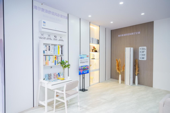 藏于室・融于家！红顶奖见证嵌入式与集成化，定义品质生活新范式