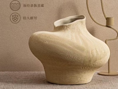 北欧160年匠心丨芬琳艺术涂料五大系列隆重上市