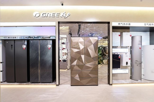 不止于保鲜：格力明珠冰箱如何用钻石光影重塑家居生活艺术？