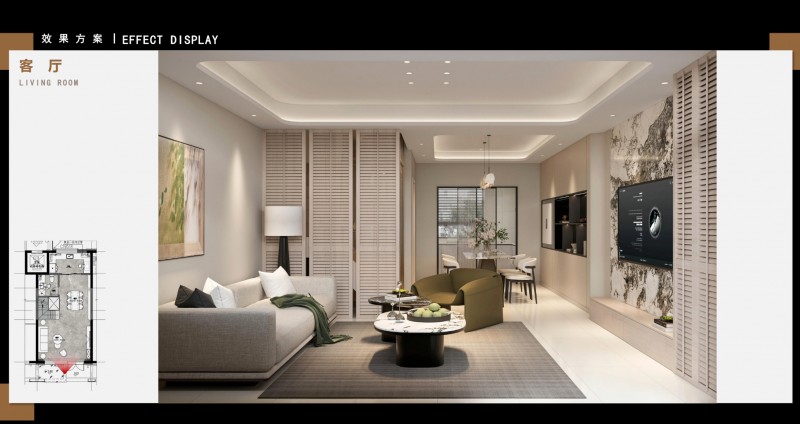 装库团装环京再落一子，助力项目打造热销竞争力