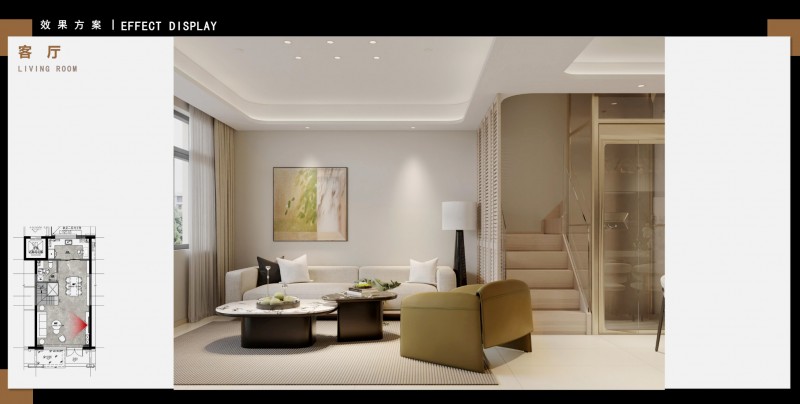 装库团装环京再落一子，助力项目打造热销竞争力