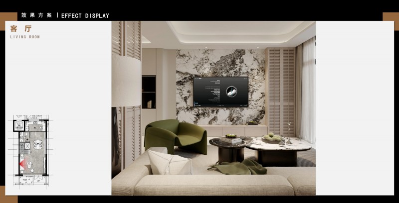 装库团装环京再落一子，助力项目打造热销竞争力