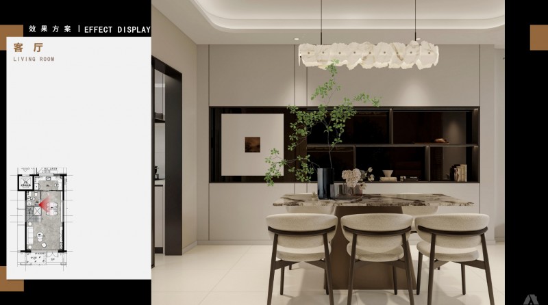 装库团装环京再落一子，助力项目打造热销竞争力